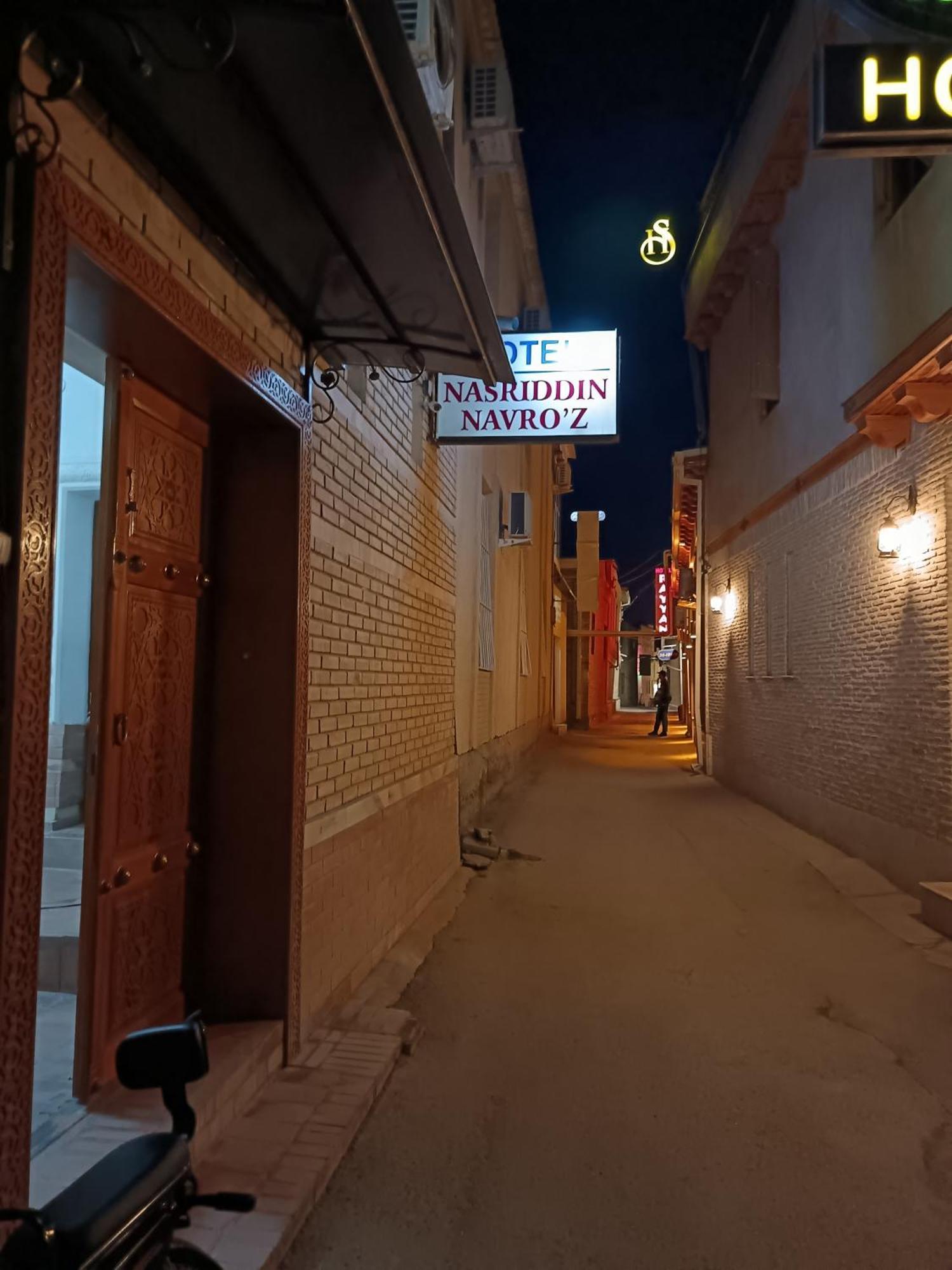 Hotel Nasriddin Navruz 布哈拉 外观 照片