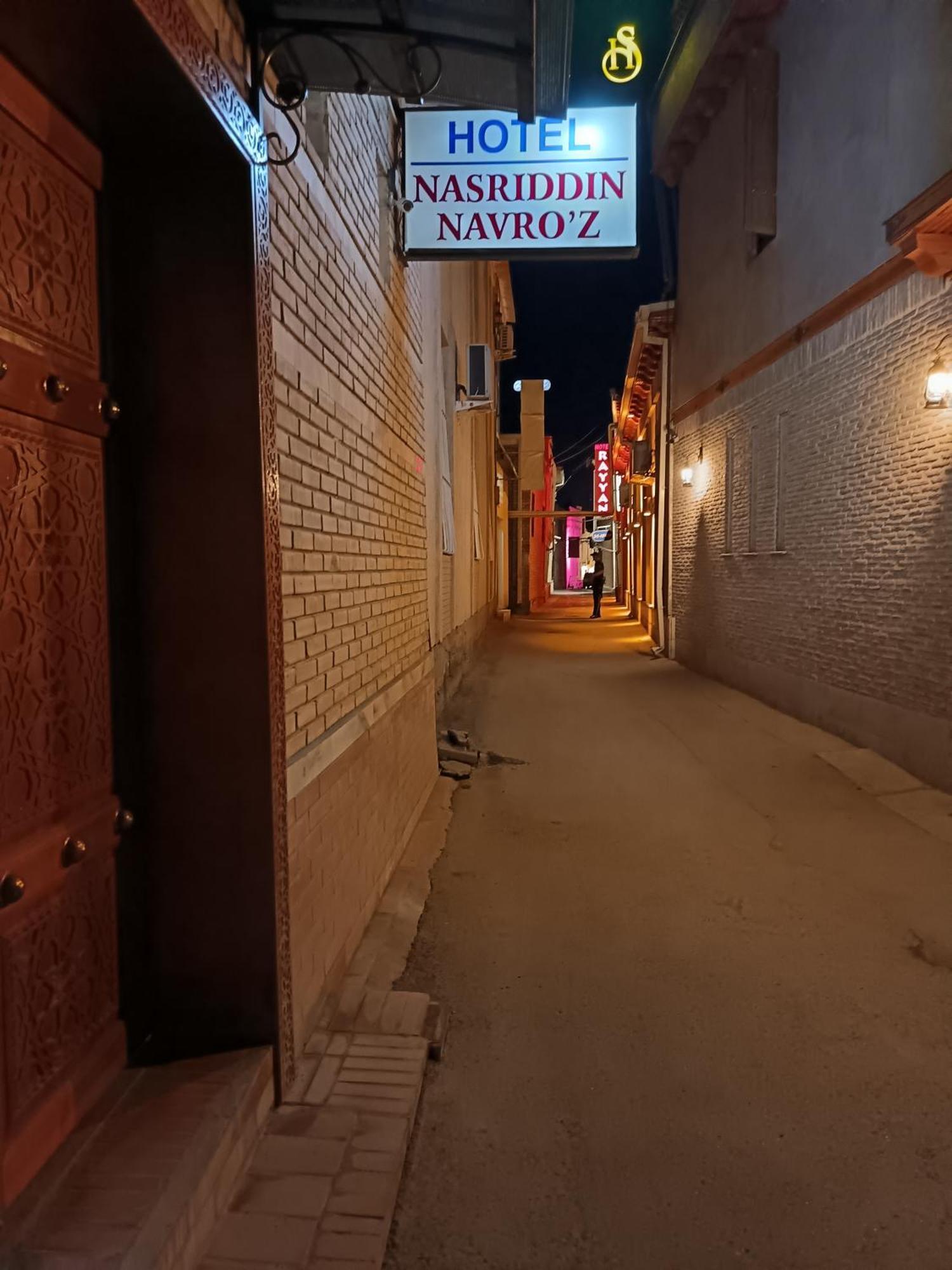 Hotel Nasriddin Navruz 布哈拉 外观 照片